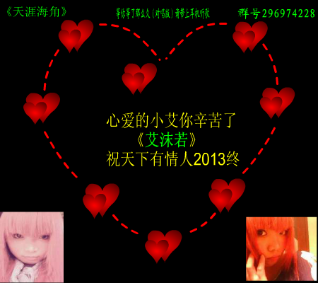 等你等了那么久（祁隆） 截图 2/8