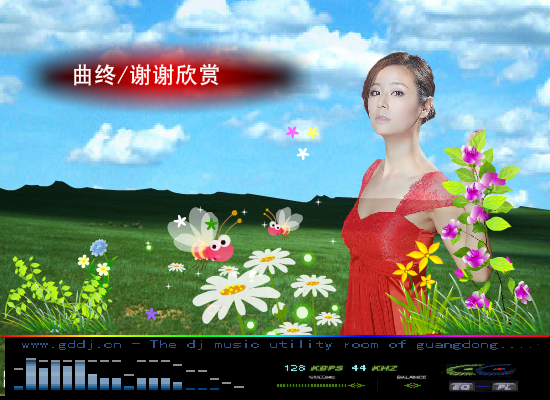 你让我感动（612955） 截图 8/8