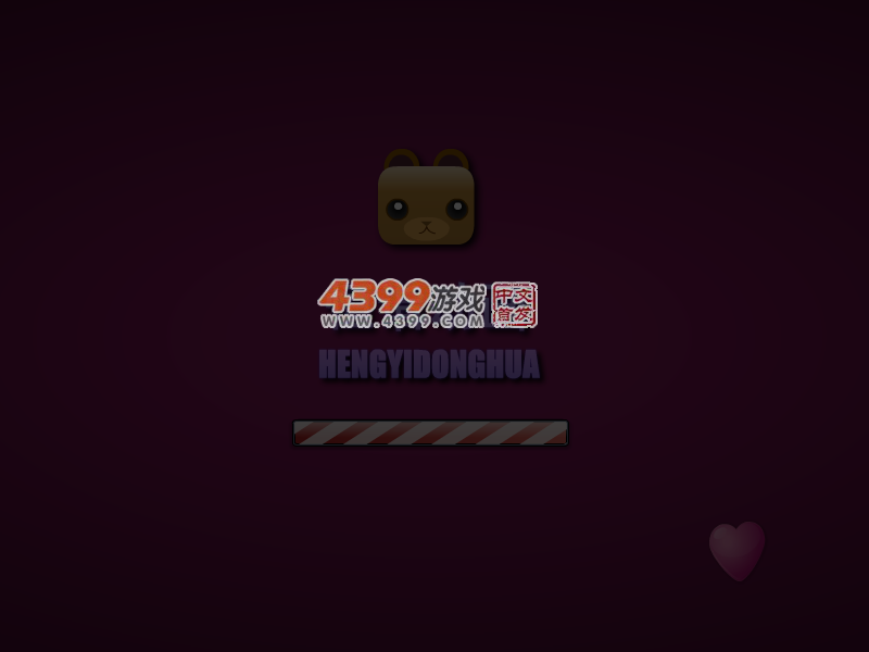 琅琊榜双人装扮 截图 1/8
