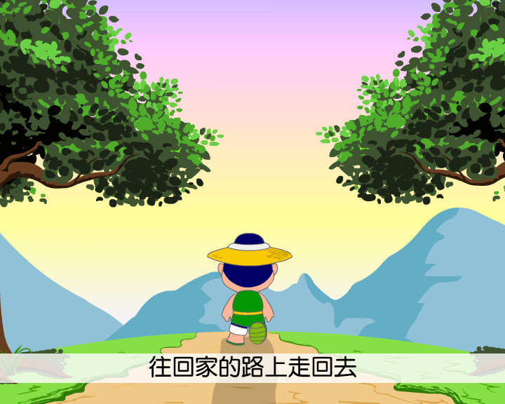 王六郎（下）（yc-dreamland） 截图 3/7