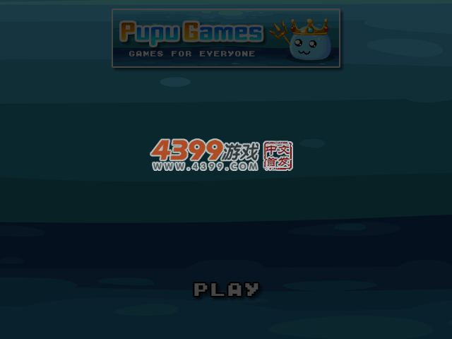 金刚丛林泡泡龙 截图 3/8