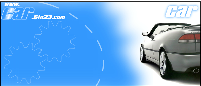 car（sky） 截图 6/8
