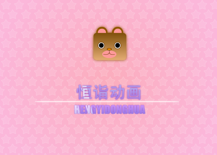 李小璐古代现代穿越造型 截图 1/4