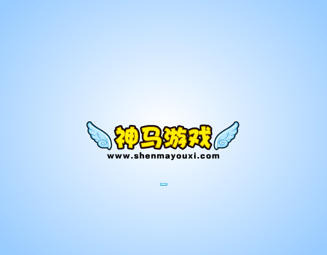 马里奥和耀西快跑 截图 3/6