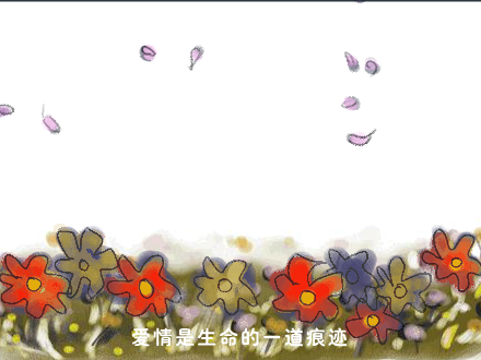 深蓝乐团《2月14》（陈柘木） 截图 1/8