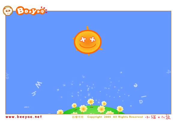 QGG6-EXSC-TGYN 截图 3/8