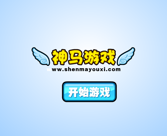 寻找糖果小精灵 截图 3/8