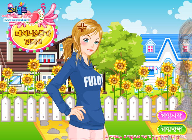 C09A-0GKA-D60M 截图 5/5