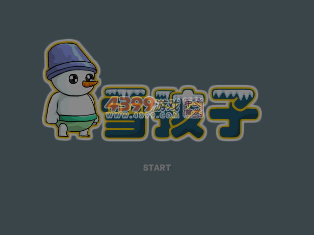 雪孩子选关版 截图 3/8