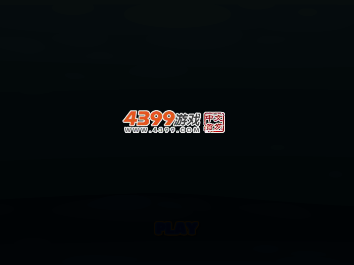 索尼克消箱子 截图 1/8