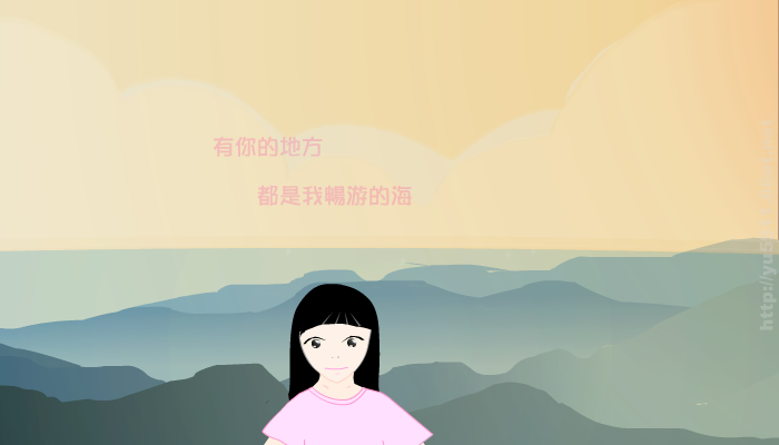 再见中国海（会飞的鱼） 截图 3/7