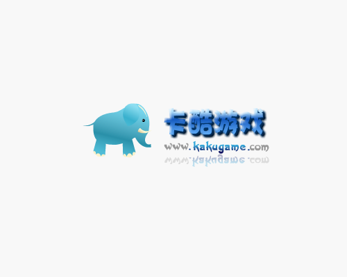 神箭手懒羊羊 截图 6/8
