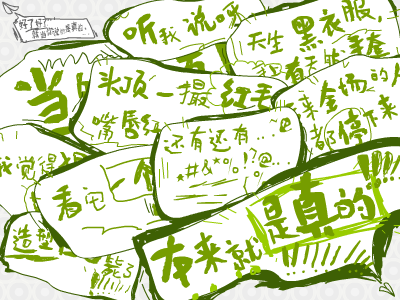 西门子mc60 flash广告片（shaun） 截图 8/8