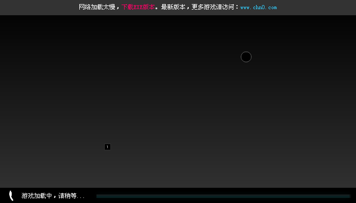 史诗2幻想战役（loveworks） 截图 5/8