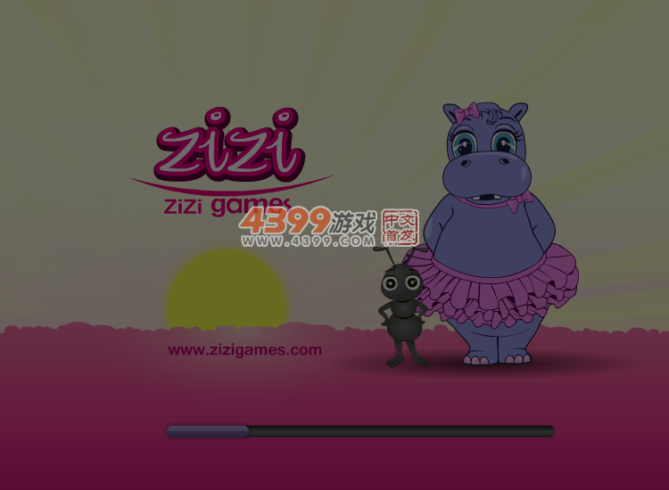 米娅和她的宠物 截图 2/8