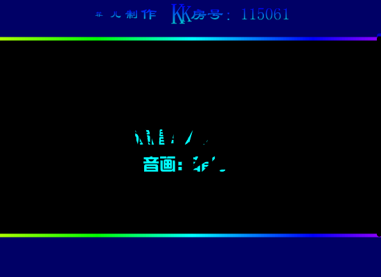 想把情人留 截图 1