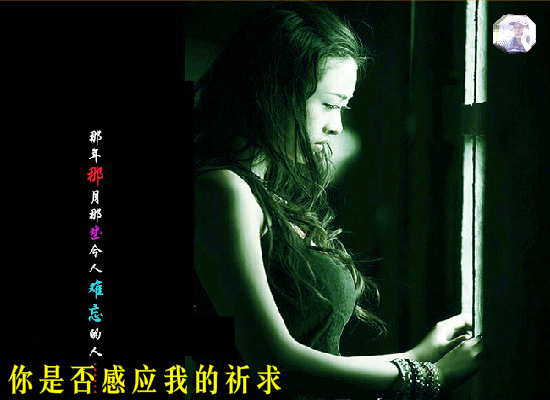 相思渡口（动漫习作） 截图 7/8