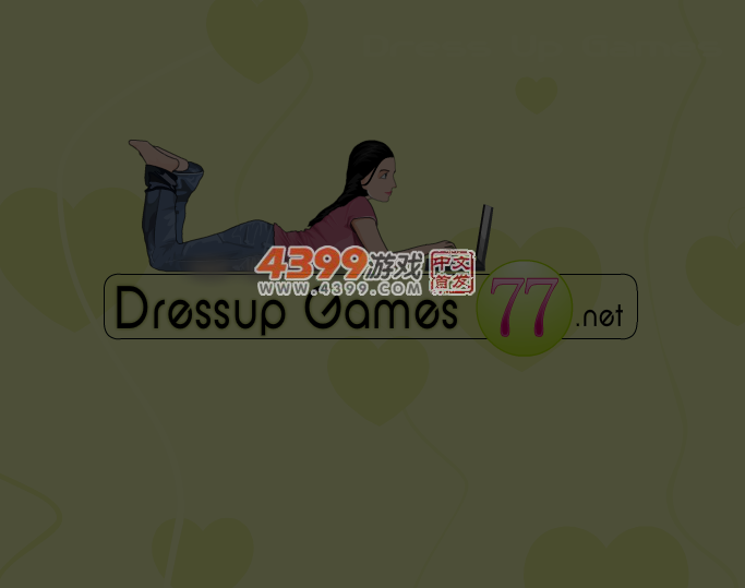 打造漂亮圣诞树 截图 5/8