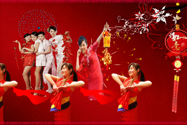 拜新年（maxc） 截图 5/8