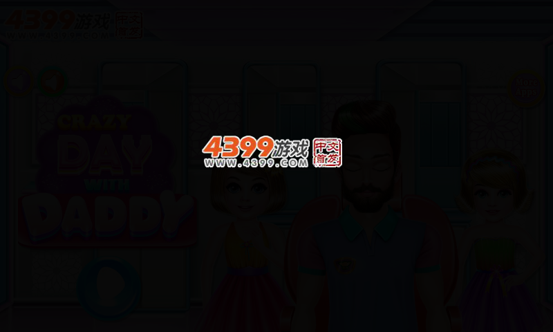 和爸爸疯狂的一天 截图 2/5