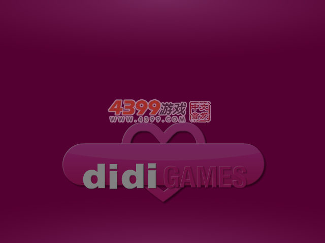 漂亮的DJ 截图 5/8