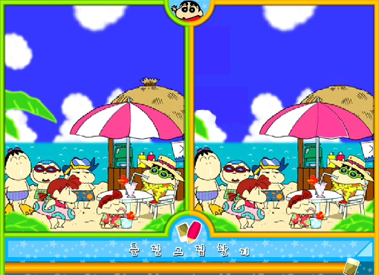 FSMM-FKVJ-KV8R 截图 7/7