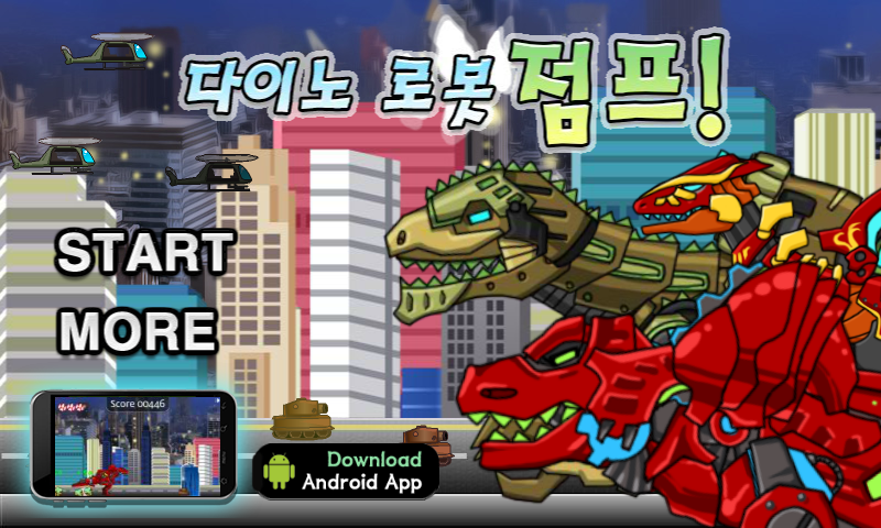 ZW3F-JPYJ-6PYY 截图 1/8