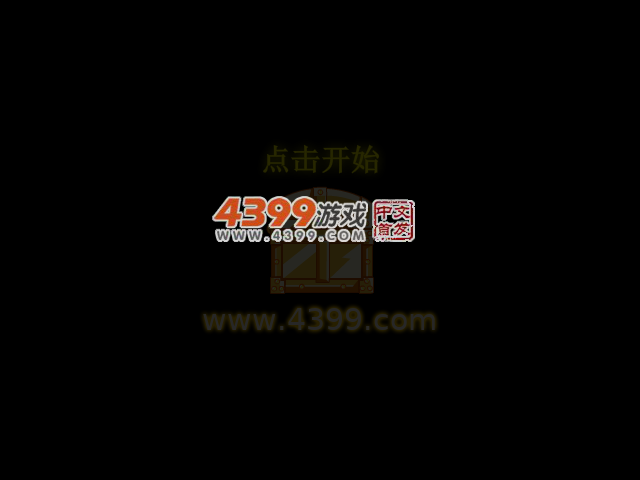 S353-H0ZY-4VMQ 截图 2/3