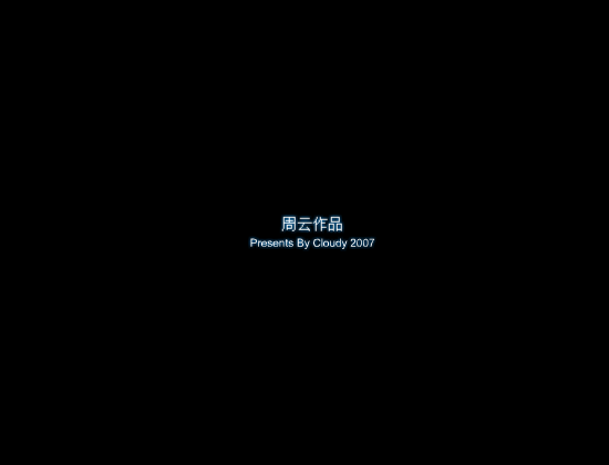 遗忘的国度 截图 1/2