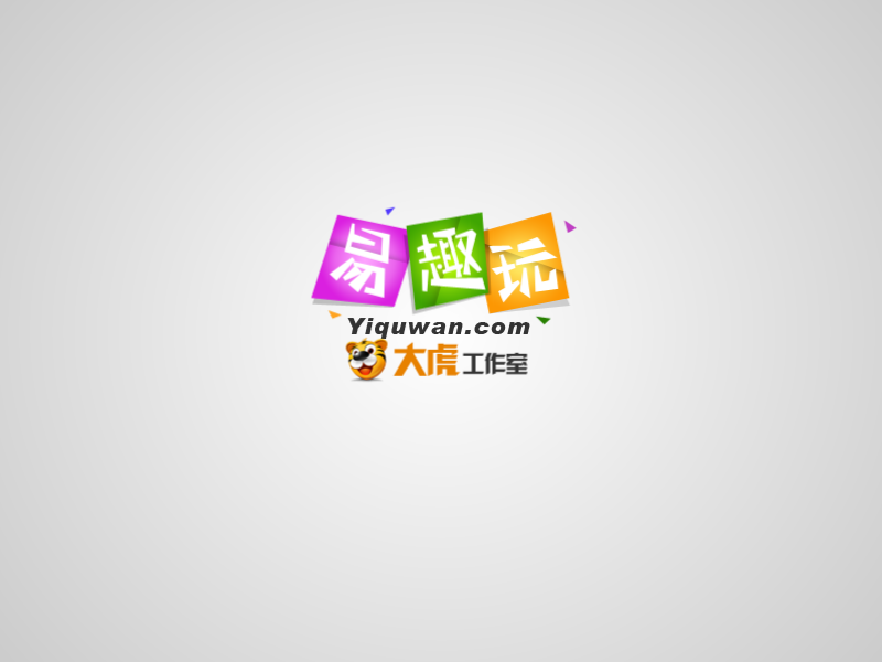 小鸡快快溜中文版 截图 1/2