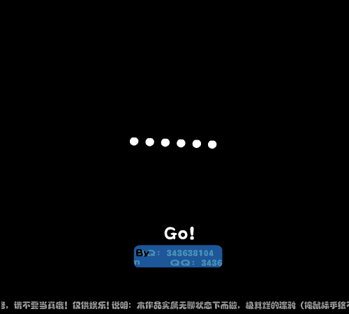 你是神经病吗 截图 2/8