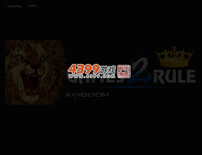 纸杯冰淇淋商店 截图 2/8