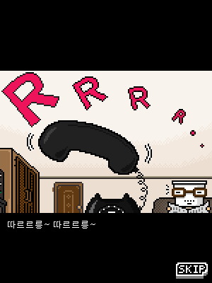 超难接水管 截图 7/8