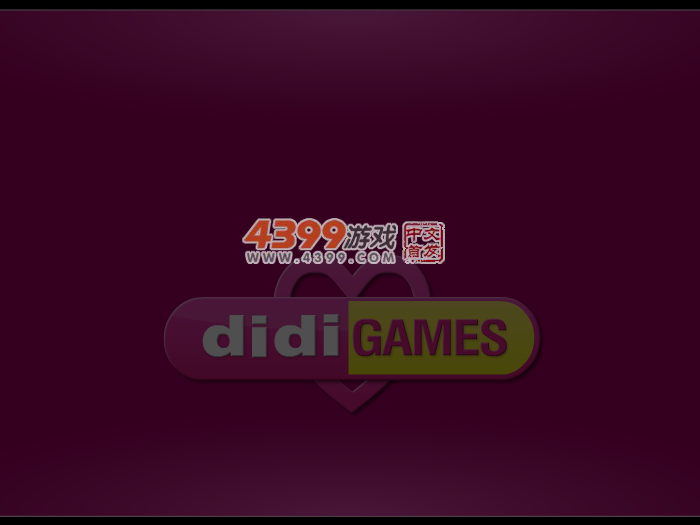 名人情侣13号 截图 5/8