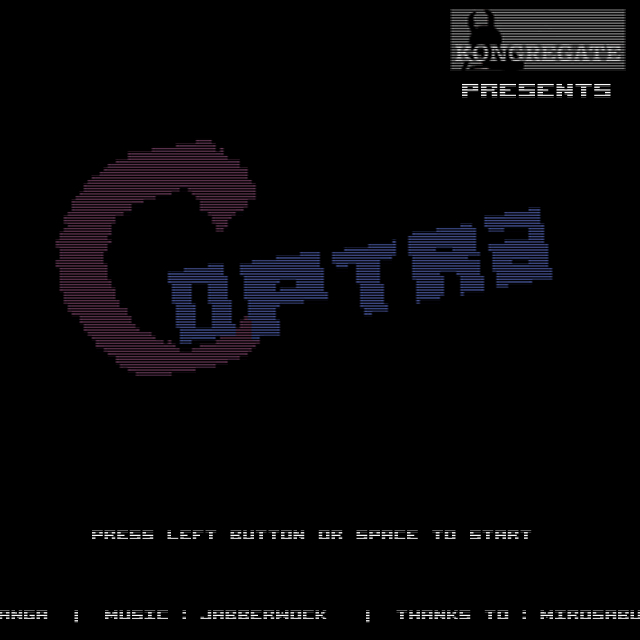 Coptra战机 截图 6/8