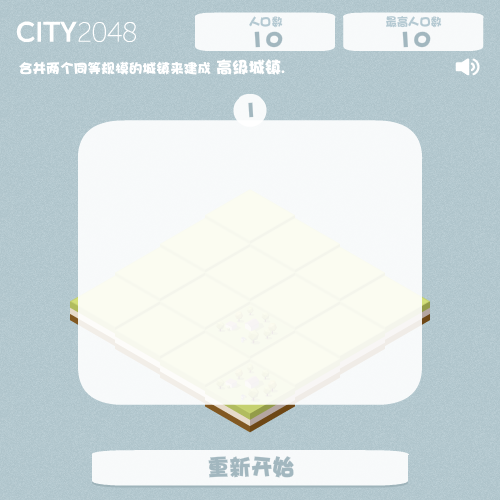 HQZY-FRHT-PVPK 截图 4/8