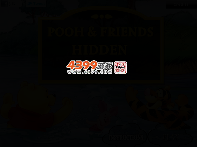 小熊维尼找东西 截图 3/5