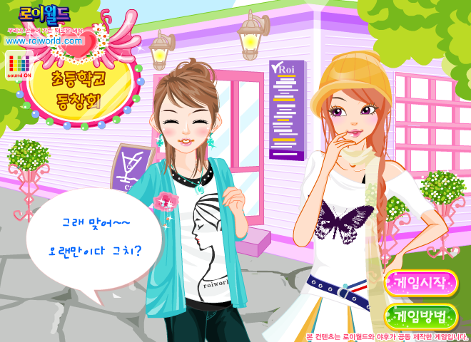 RZHN-3TPK-9724 截图 3/8