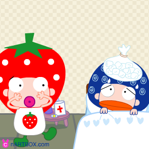 制作清凉茶 截图 1/8