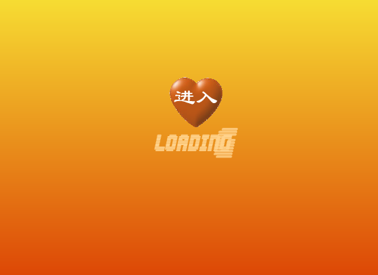 周华健：现在才说我爱你（巍巍边疆） 截图 2/8