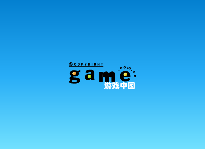 我的小屋中文版 截图 7/8