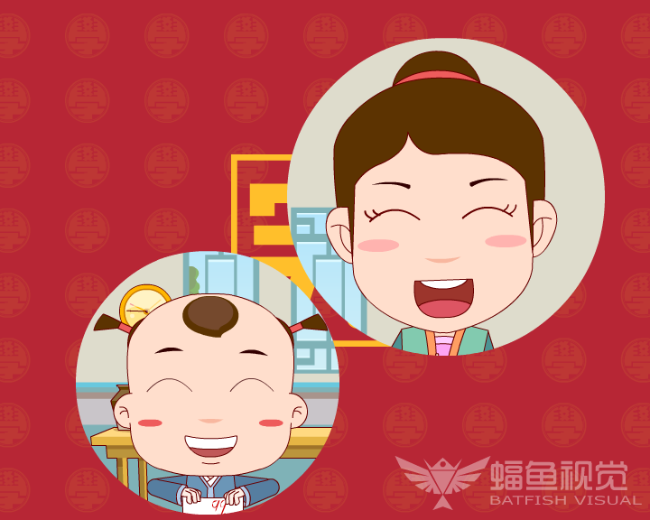 孟母三迁（蝠鱼视觉） 截图 1/8