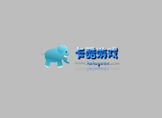 黑猫警长战BOSS 截图 5/8