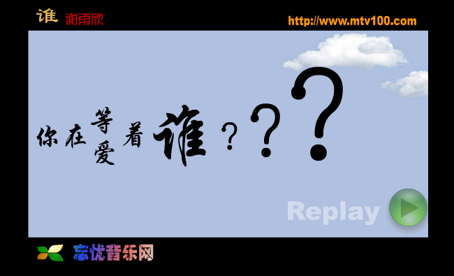 5J6C-NHNT-K599 截图 6/8