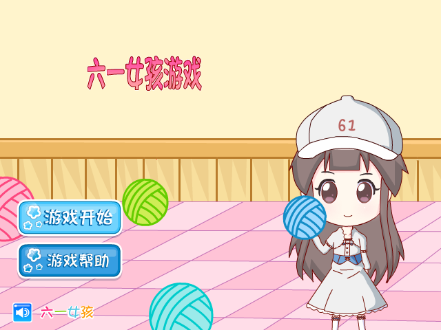 WXXH-72E0-T6XV 截图 4/7
