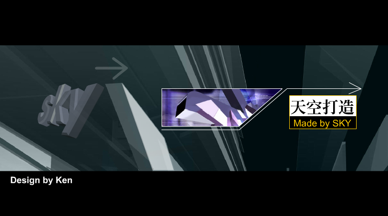 大连天空（ken） 截图 4/8