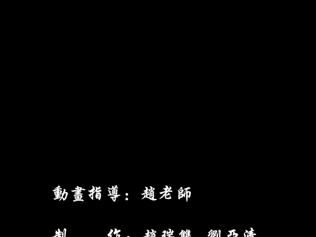 太想爱你（blue） 截图 1/8