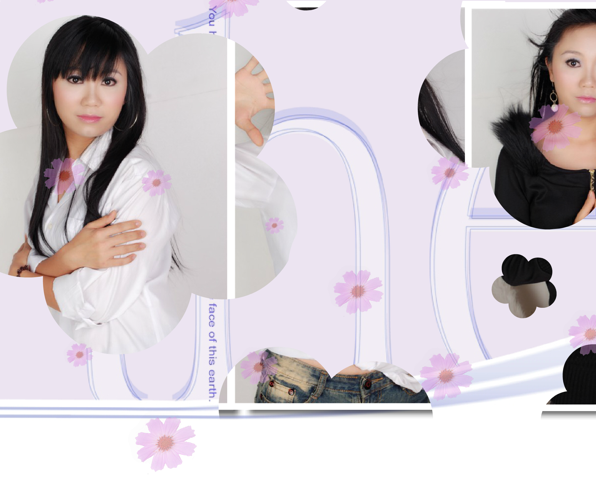 美里人生（花心） 截图 2/8
