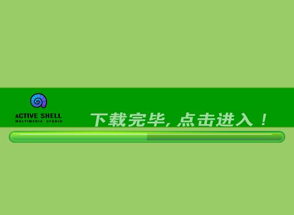 黑白棋（彩壳工作室） 截图 5/8