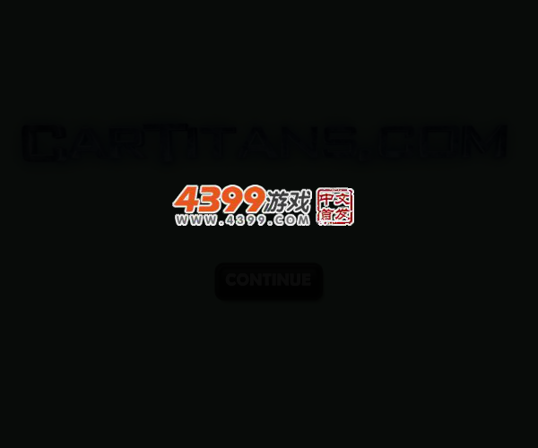 极地公路飙车 截图 1/8
